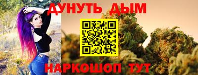 таблы Конаково