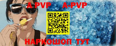 гашиш Краснодар