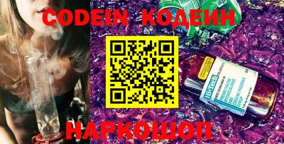 таблы Конаково