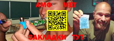 таблы Конаково