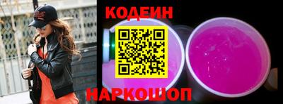 таблы Конаково