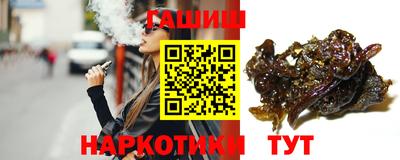 таблы Конаково