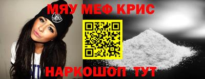 каннабис Комсомольск-на-Амуре